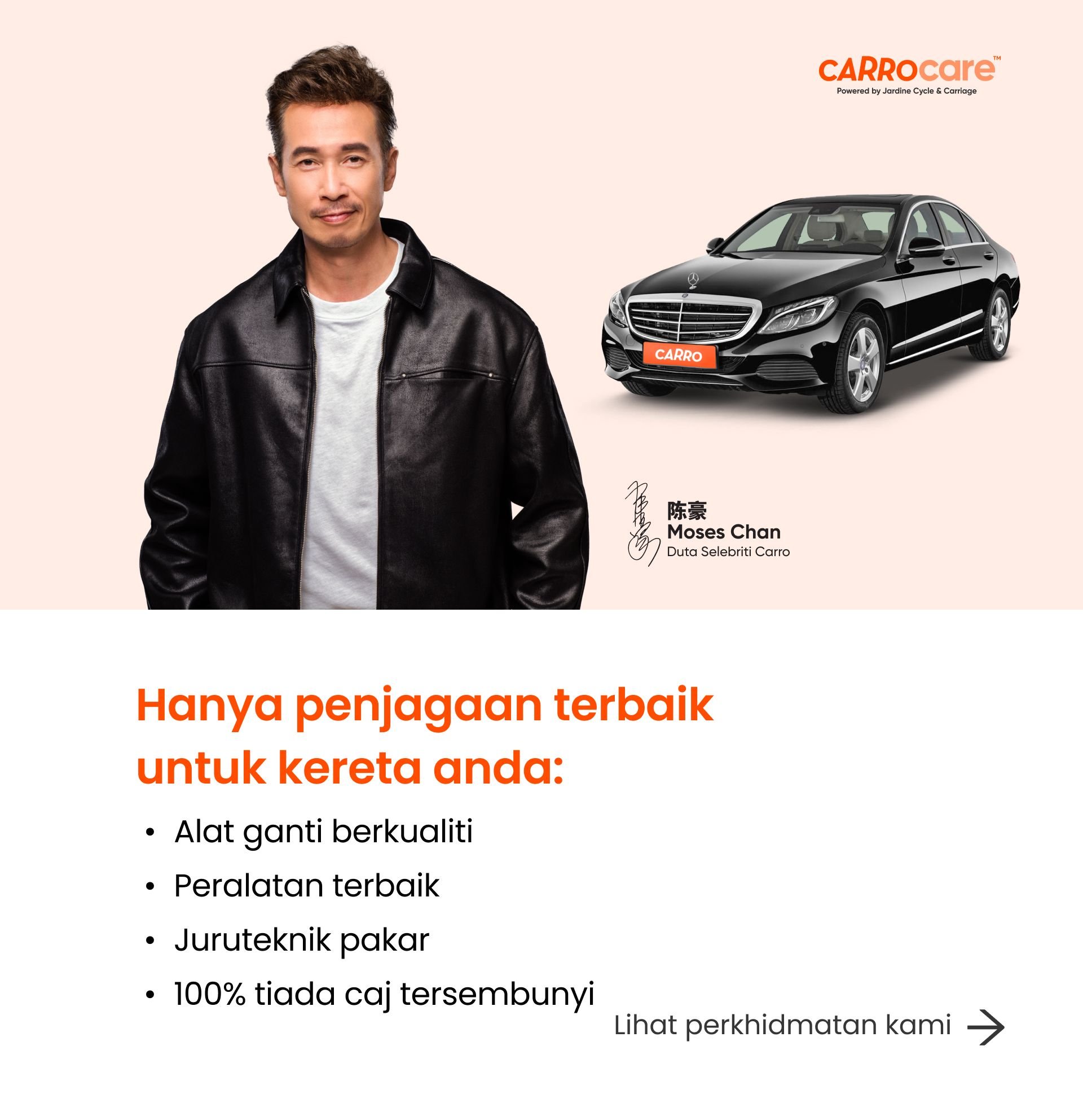 promo-single